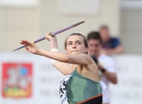 Russian Championships 2017. 2 Day. Javeling Throw. Yekaterina Starygina
