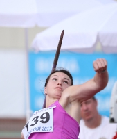 Russian Championships 2017. 2 Day. Javeling Throw. Vera Rebrik