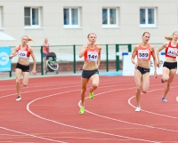 Russian Championships 2017. 2 Day. 400 Metres. Kseniya Aksyenova, Yekaterina Renzhina, Nadezhda Kotlyarova