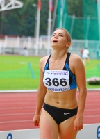 Russian Championships 2017. 2 Day. Long Jump. Anna Misochenko
