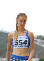Russian Championships 2017. 2 Day. Long Jump. Viktoriya Samitova 