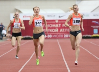 Russian Championships 2017. 2 Day. 400 Metres. Kseniya Aksyenova, Yekaterina Renzhina