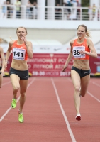 Russian Championships 2017. 2 Day. 400 Metres. Kseniya Aksyenova, Yekaterina Renzhina