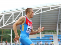 Russian Championships 2017. 2 Day. 400 Metres. Andrey Galatskov