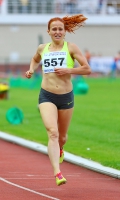 Russian Championships 2017. 2 Day. 800 Metres. Svetlana Uloga