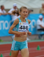 Russian Championships 2017. 2 Day. 3000 Metres Steep. Yekaterina Sokolenko