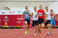 Russian Championships 2017. 2 Day. 800 Metres Final. Konstantin Tolokonnikov ( 266), Aleksey Butranov ( 208),