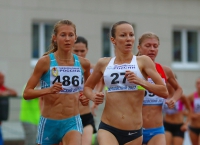 Russian Championships 2017. 2 Day. 3000 Metres Steep. Yekaterina Sokolenko, Natalya Vlasova