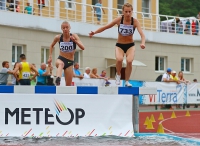Russian Championships 2017. 2 Day. 3000 Metres Steep. Mariya Bykova