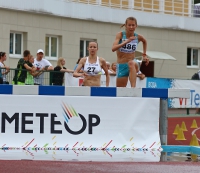 Russian Championships 2017. 2 Day. 3000 Metres Steep. Yekaterina Sokolenko