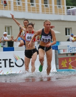 Russian Championships 2017. 2 Day. 3000 Metres Steep. Anna Petrova tragic