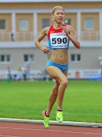 Russian Championships 2017. 2 Day. 3000 Metres Steep. Natalya Aristarkhova