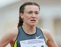 Russian Championships 2017. 3 Day. 1500 Metres Final. Yelena Murashova