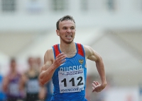 Russian Championships 2017. 3 Day. 1500 Metres Final. Vladimir Nikitin
