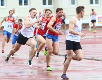 Russian Championships 2017. 3 Day. 4x100 Metres Relay