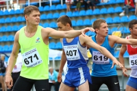Russian Championships 2017. 3 Day. 4x400 Metres Relay. Denis Kudravtsev