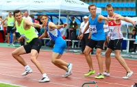 Russian Championships 2017. 3 Day. 4x400 Metres Relay