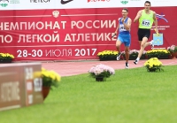 Russian Championships 2017. 3 Day. 4x400 Metres Relay. Pavel Trenilhin, Artyem Denmukhametov
