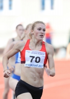 Nadezhda Kotlyarova. 4x400m Russian Champion 2017