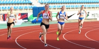 Nadezhda Kotlyarova. 4x400m Russian Champion 2017