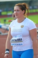 Irina Tarasova. Stars 2016