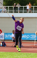 Valeriy Iordan. Silver Russian Championships 2017