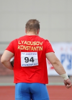 Konstantin Lyadusov. Bronze Russian Championships 2017