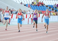 Pavel Ivashko. Russian Championships 2016