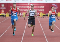 Denis Ogarkov. 100m Russian Champion 2017