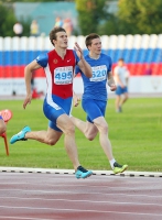 Aleksandr Yefimov. 200m Russian Championships Silver 2016