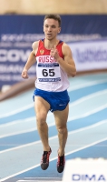 Vladimir Nikitin. Russian Winter Winner 2017