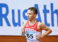 Vladimir Nikitin. Russian Indoor Championships 2016
