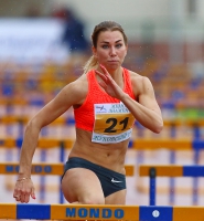 Anastasiya Nikolayeva. Winner Znamenskiy Memorial 2017