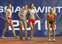 Anastasiya Nikolayeva. Winner Russian Winter 2016