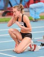 Valeriya Khramova. Russian Championships 2013