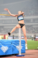 Mariya Lasitskene. SHANGHAI HIGH JUMP WINNER 2018