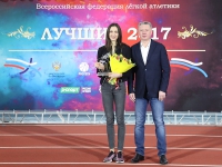 Mariya Lasitskene. Russian Indoor Championships 2018. With Dmitriy Shlyakhtin