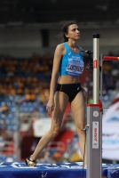 Mariya Lasitskene. IAAF Continental Cup Winner 2018