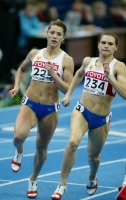 Krasnomovets Olesya. World Indoor Championships 2006 (Moscow). 400m