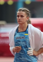 IAAF WORLD ATHLETICS CHAMPIONSHIPS, DOHA 2019. Day 1. Hammer Throw. Qualification. Iryna KLYMETS, UKR