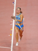 IAAF WORLD ATHLETICS CHAMPIONSHIPS, DOHA 2019. Day 1. Pole Vault. Qualification. Maryna KYLYPKO, UKR