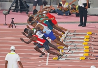 IAAF WORLD ATHLETICS CHAMPIONSHIPS, DOHA 2019. Day 1.