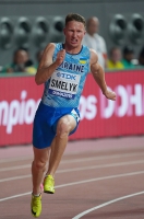IAAF WORLD ATHLETICS CHAMPIONSHIPS, DOHA 2019. Day 3. 200 METRES. Serhiy SMELYK, UKR