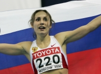 Chizhenko Yuliya. World Indoor Champion 2006 (Moscow) at 1500m