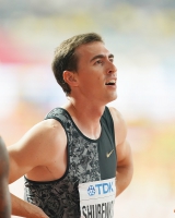 IAAF WORLD ATHLETICS CHAMPIONSHIPS, DOHA 2019. Day 4. 110 Metres Hurdles. Sergey Shubenkov. Heats.