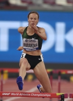 IAAF WORLD ATHLETICS CHAMPIONSHIPS, DOHA 2019. Day 5. 400 Metres Hurdles. Heats. Vera Rudakova