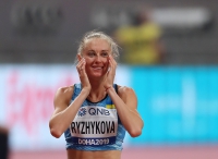 IAAF WORLD ATHLETICS CHAMPIONSHIPS, DOHA 2019. Day 5. 400 Metres Hurdles. Heats. Anna RYZHYKOVA, UKR