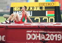 IAAF WORLD ATHLETICS CHAMPIONSHIPS, DOHA 2019. Day 5. High Jump. Qualification. Dzmitry NABOKAU, BLR