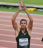 IAAF WORLD ATHLETICS CHAMPIONSHIPS, DOHA 2019. Day 6. Long Jump. Decathlon. Ilya SHKURENYOV