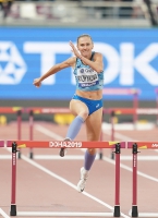 IAAF WORLD ATHLETICS CHAMPIONSHIPS, DOHA 2019. Day 6. 400 Metres Hurdles. Semi-Final. Anna RYZHYKOVA, UKR